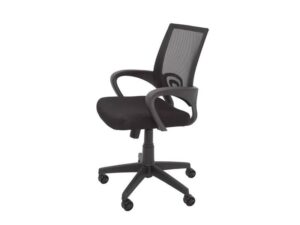 Vesta Home Office Chair
